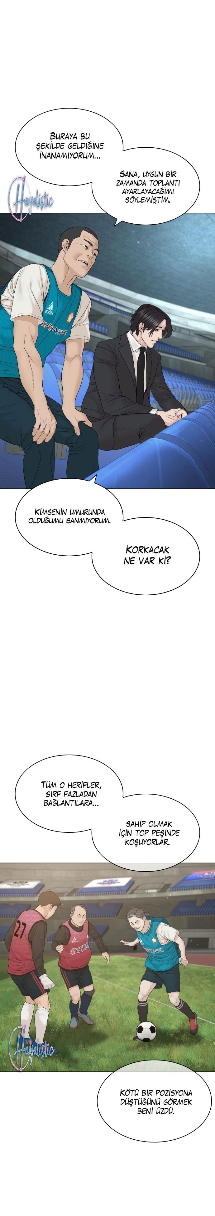 Read How To Fight TR Manga Online