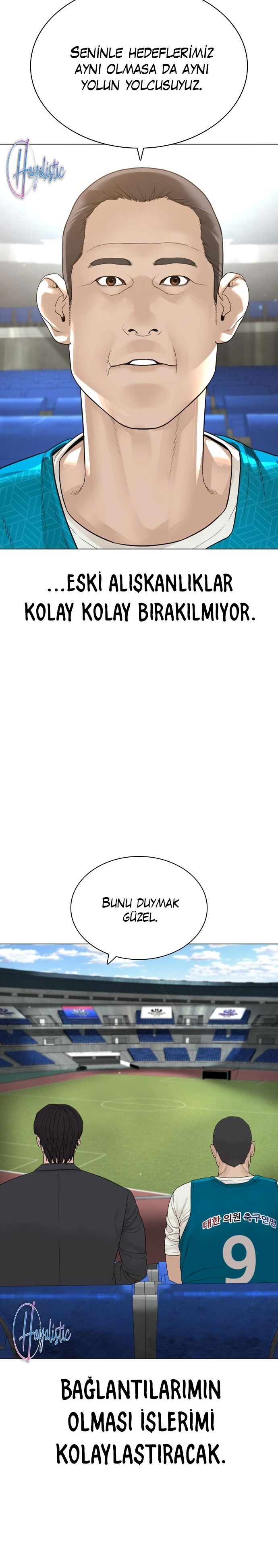 Read How To Fight TR Manga Online
