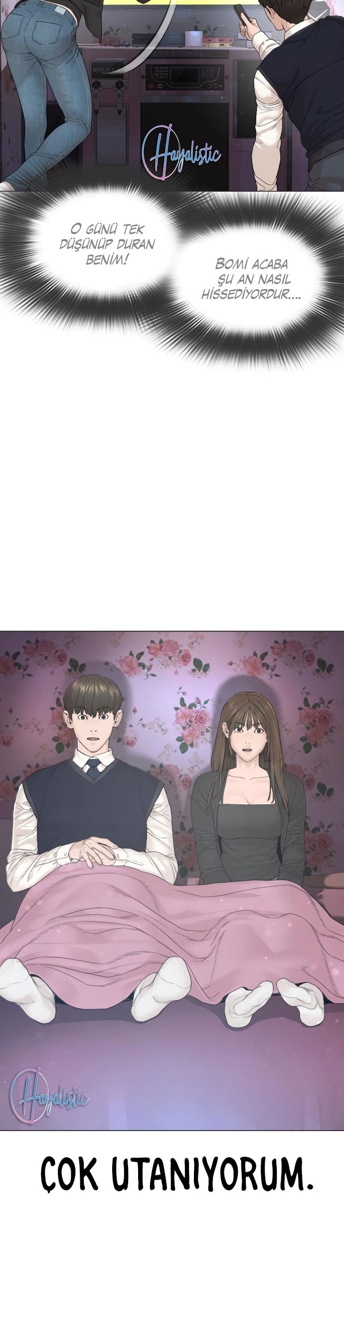 Read How To Fight TR Manga Online