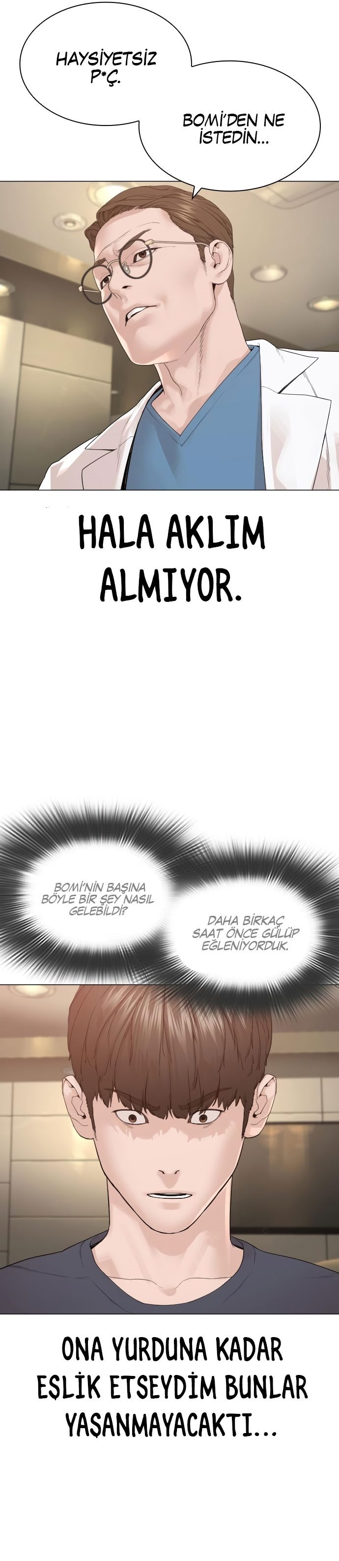 Read How To Fight TR Manga Online