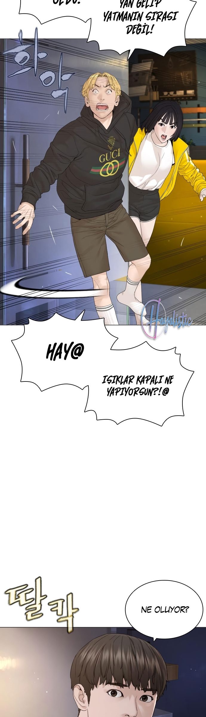 Read How To Fight TR Manga Online