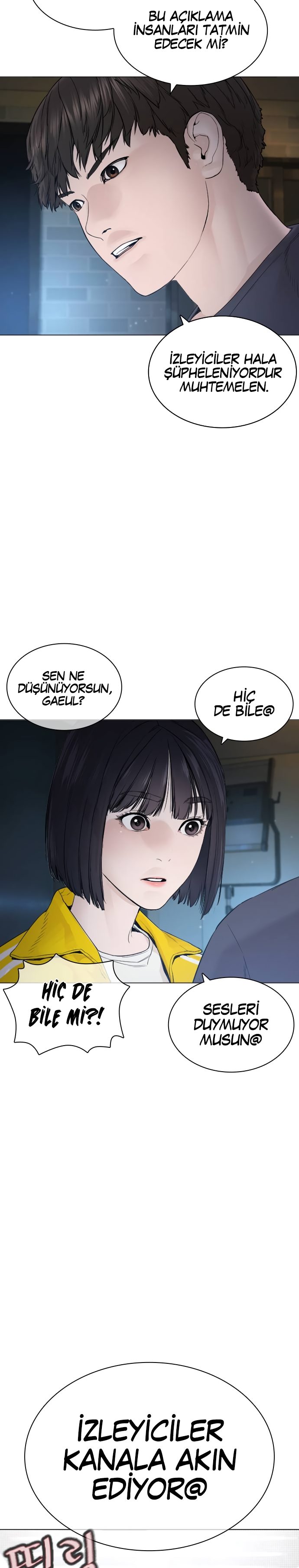 Read How To Fight TR Manga Online