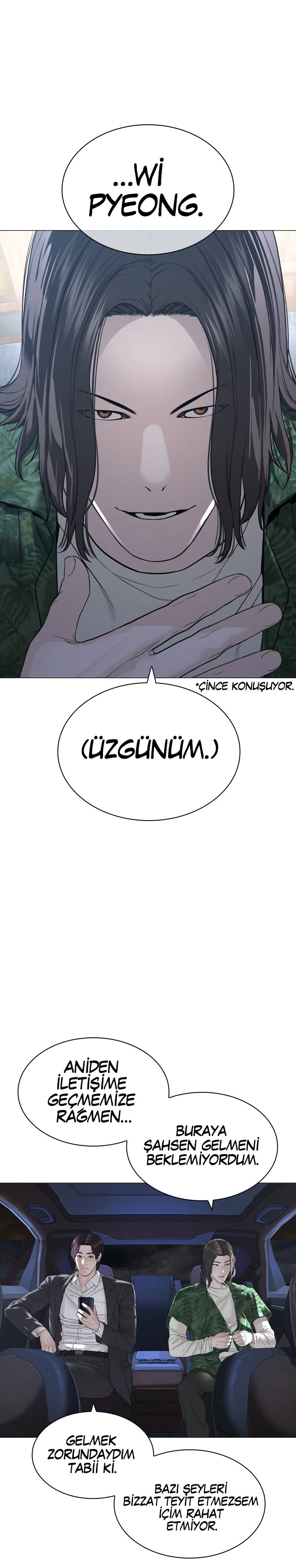 Read How To Fight TR Manga Online