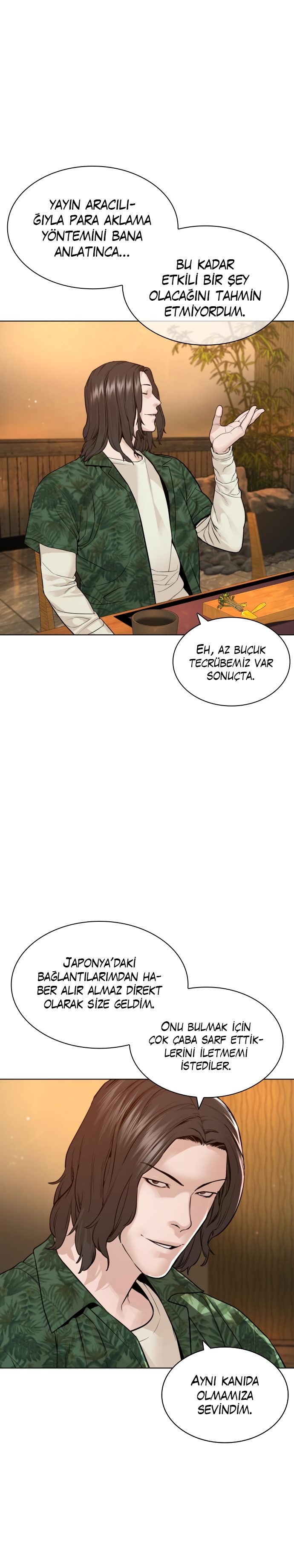 Read How To Fight TR Manga Online