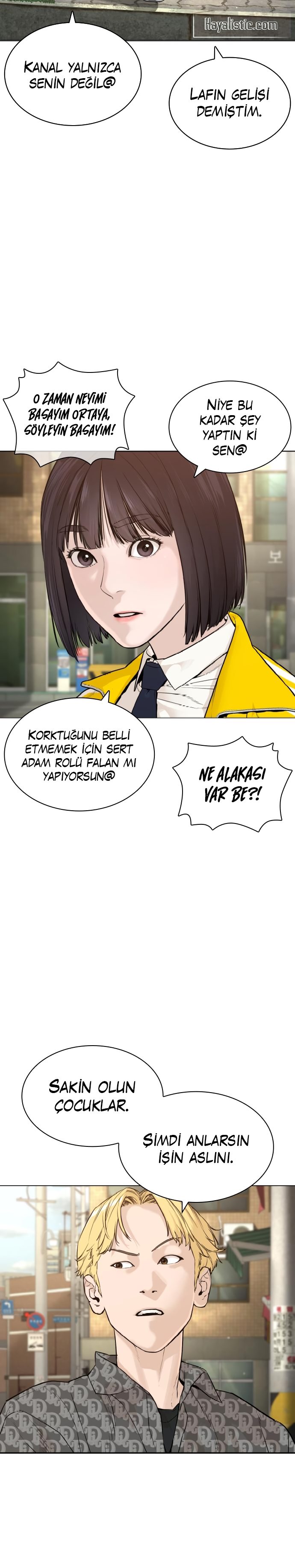 Read How To Fight TR Manga Online