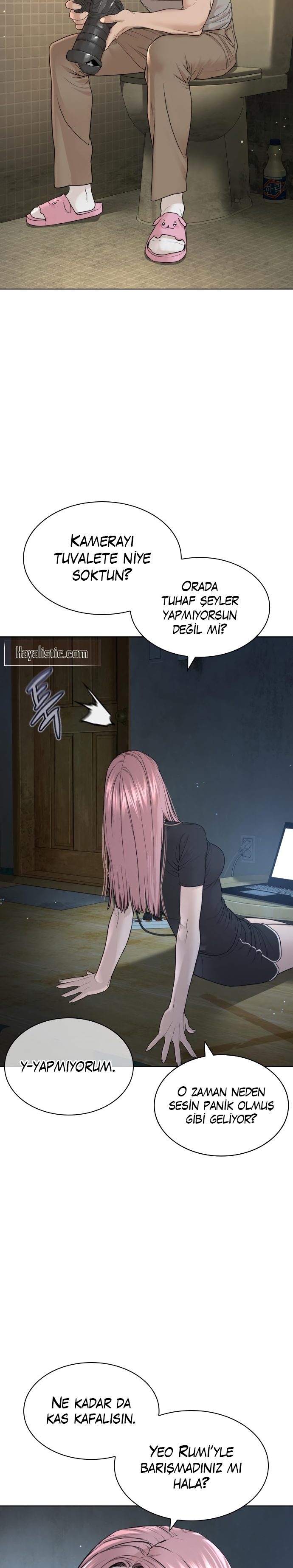 Read How To Fight TR Manga Online