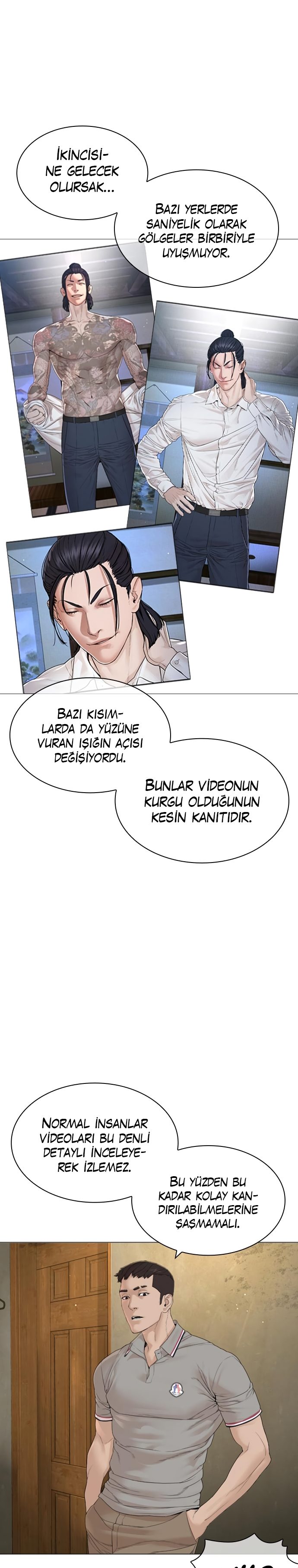 Read How To Fight TR Manga Online