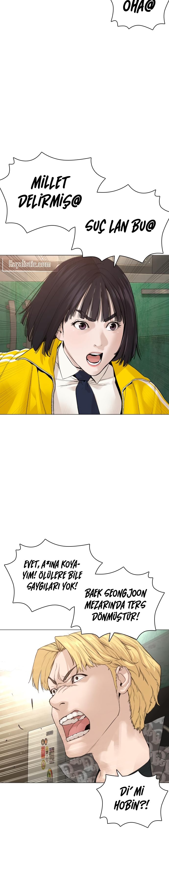 Read How To Fight TR Manga Online