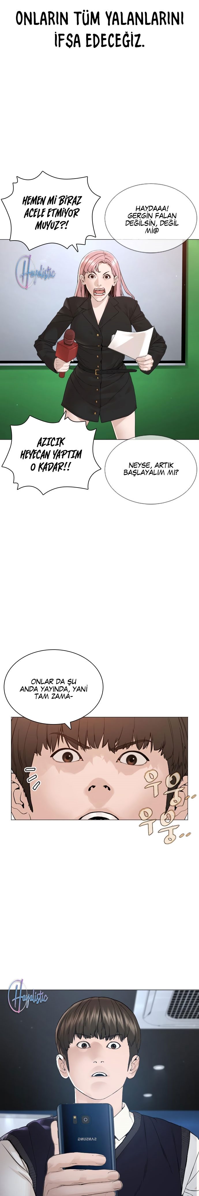 Read How To Fight TR Manga Online