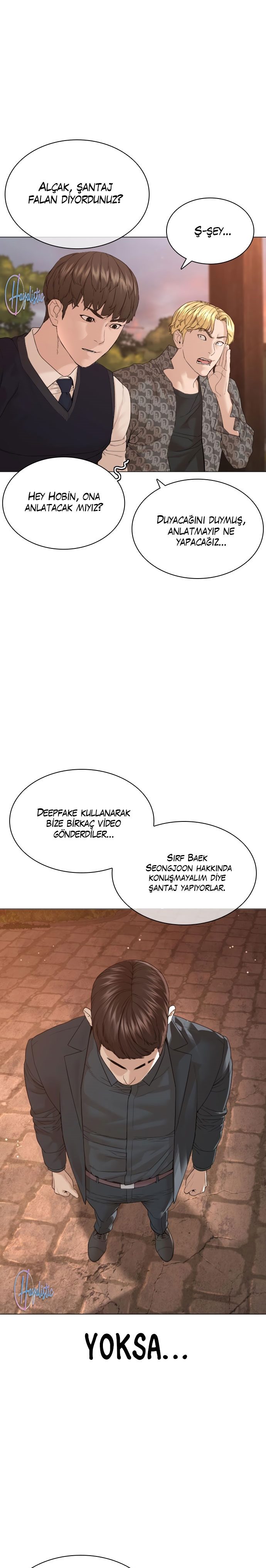 Read How To Fight TR Manga Online