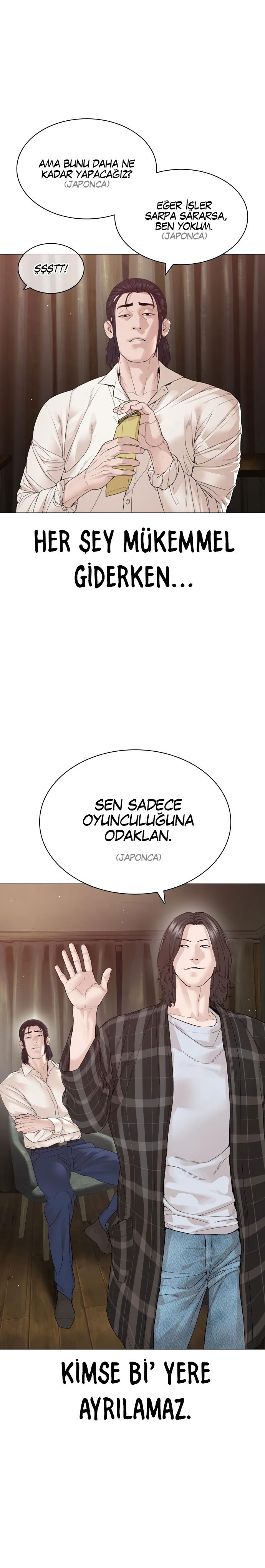 Read How To Fight TR Manga Online