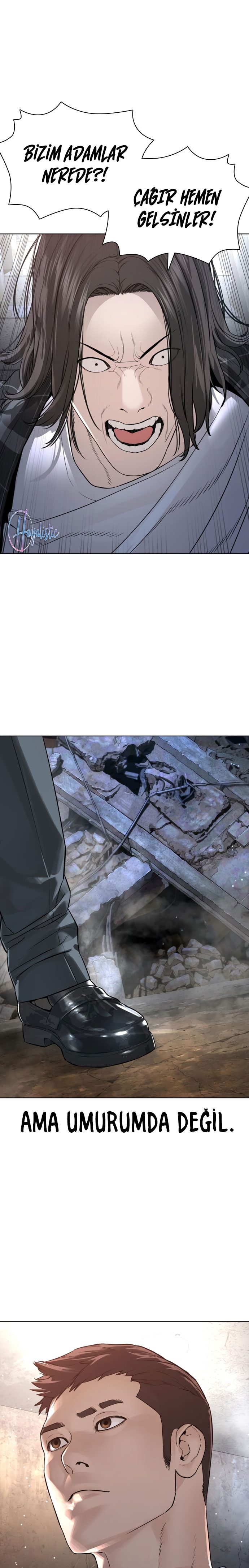 Read How To Fight TR Manga Online