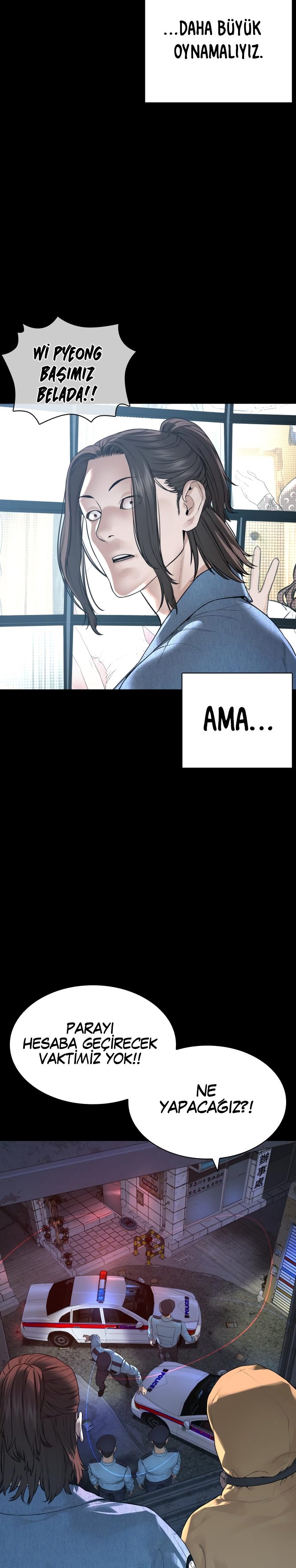 Read How To Fight TR Manga Online