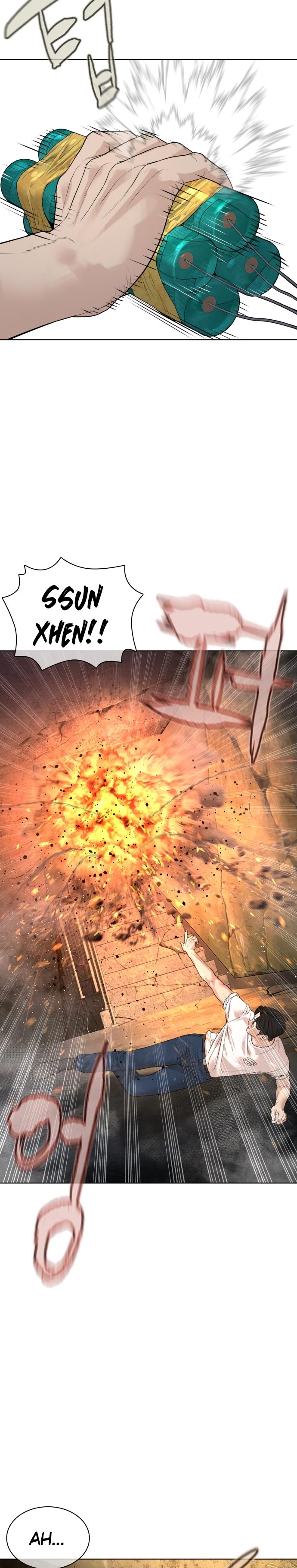 Read How To Fight TR Manga Online