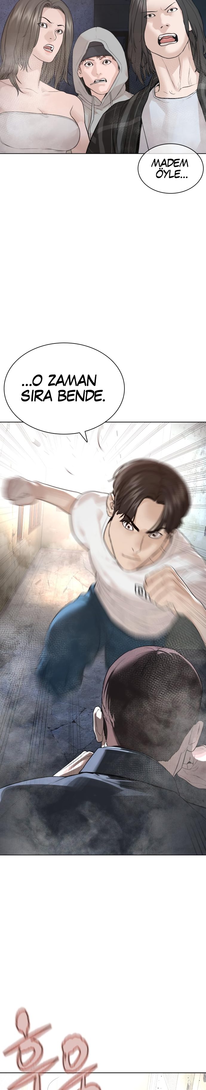 Read How To Fight TR Manga Online