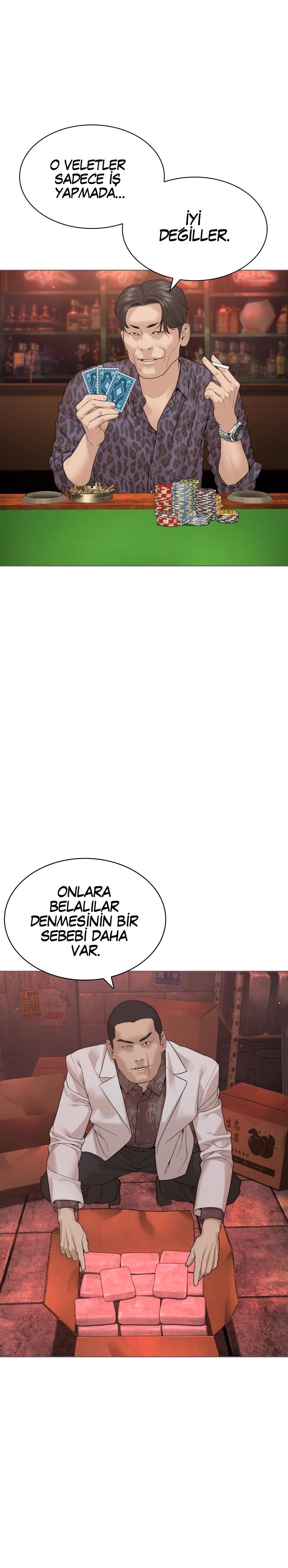 Read How To Fight TR Manga Online
