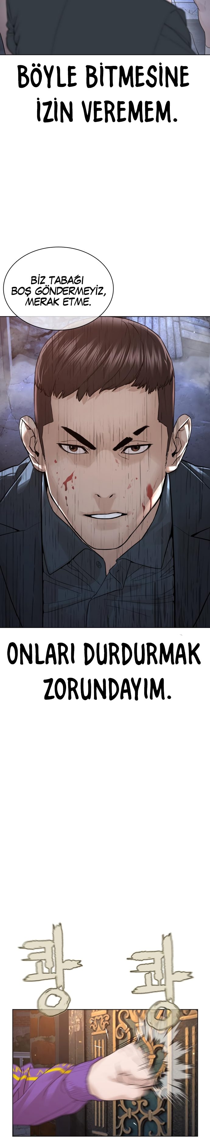 Read How To Fight TR Manga Online