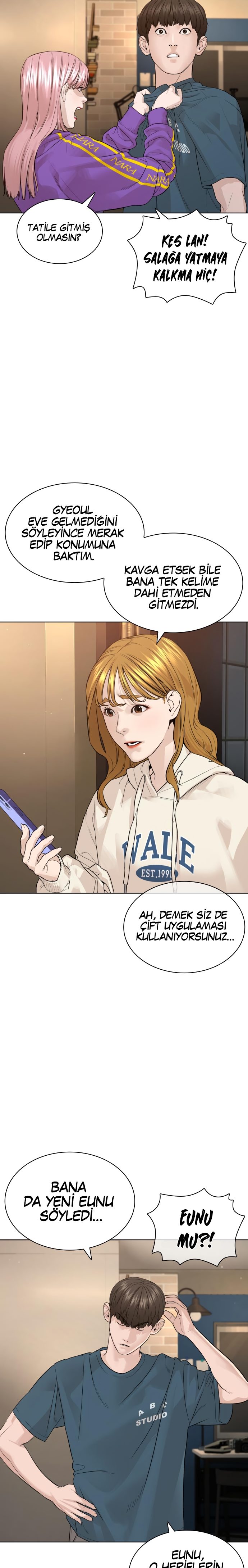 Read How To Fight TR Manga Online