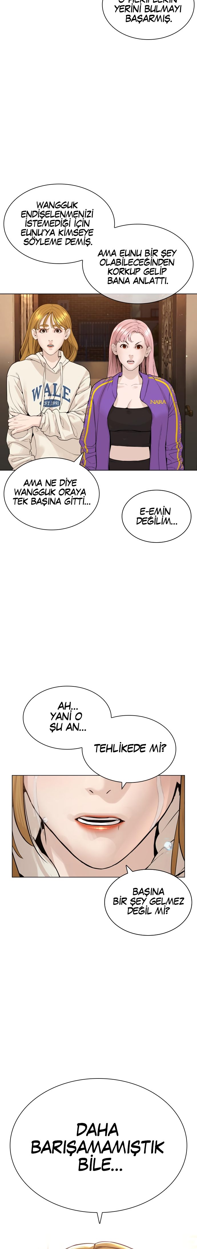Read How To Fight TR Manga Online