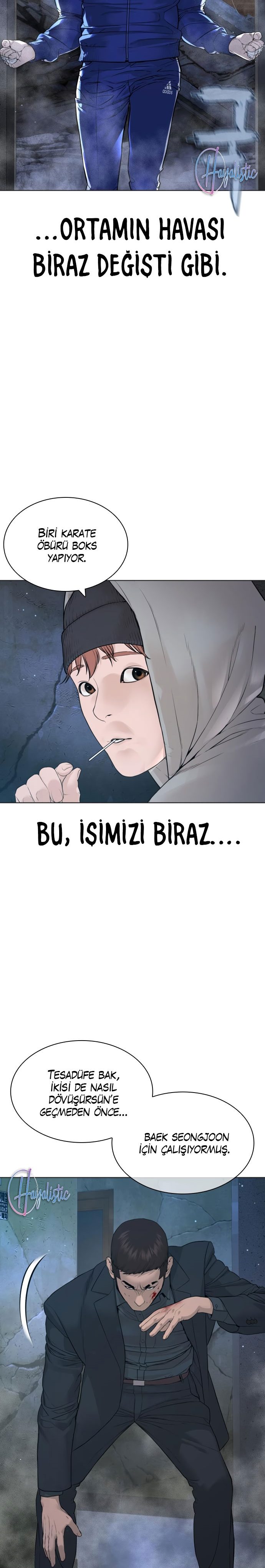 Read How To Fight TR Manga Online