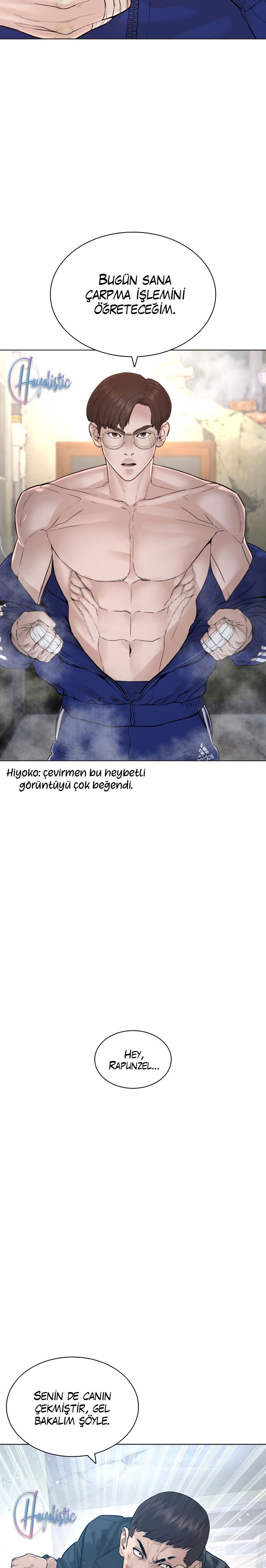 Read How To Fight TR Manga Online