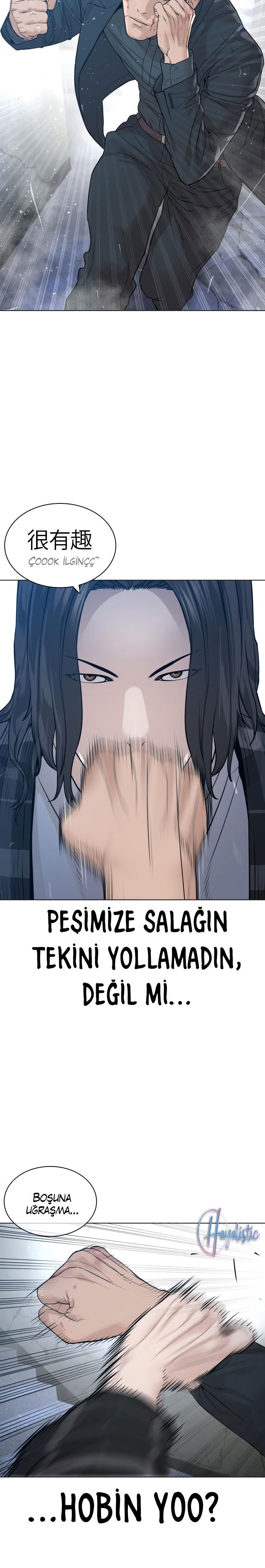 Read How To Fight TR Manga Online