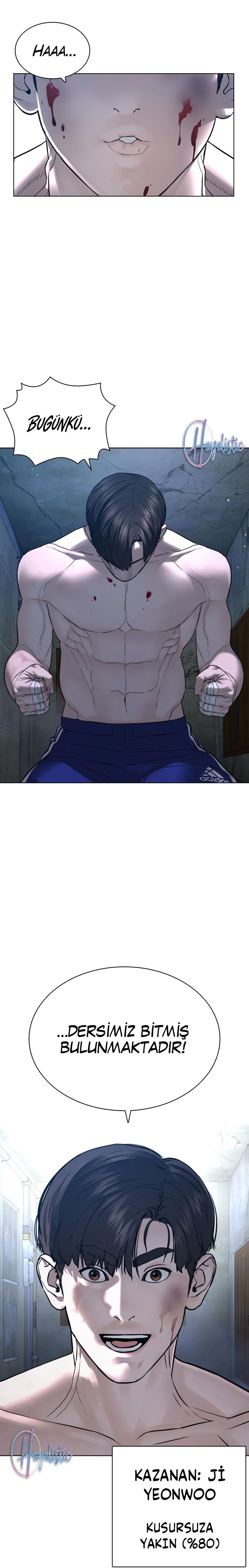 Read How To Fight TR Manga Online