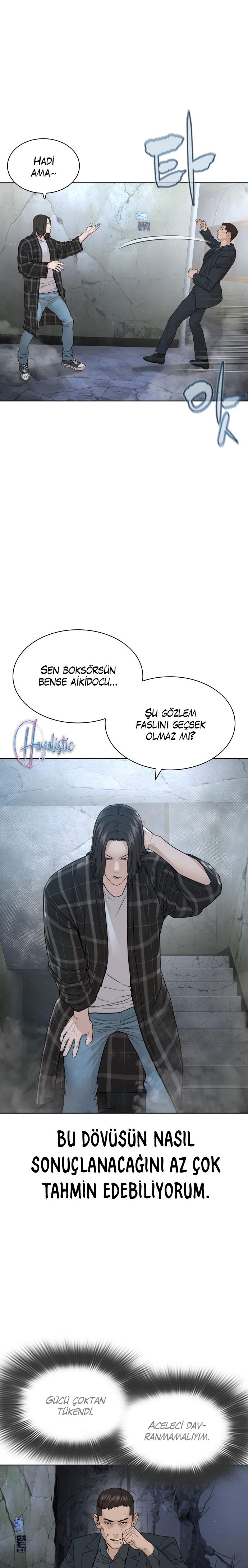 Read How To Fight TR Manga Online