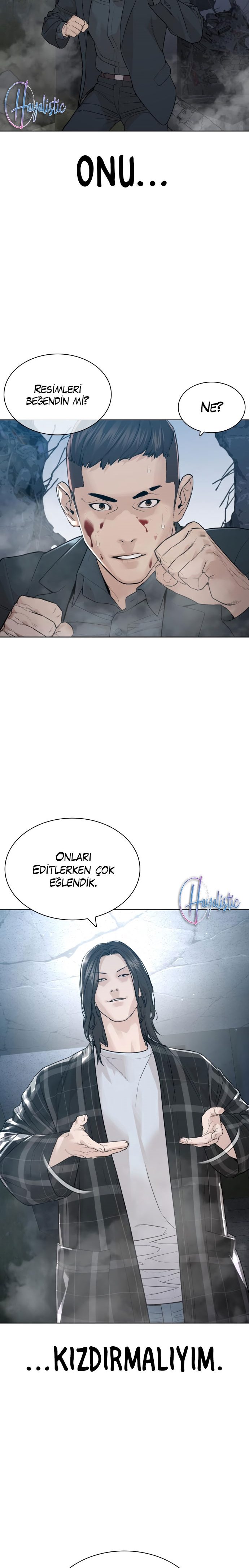 Read How To Fight TR Manga Online
