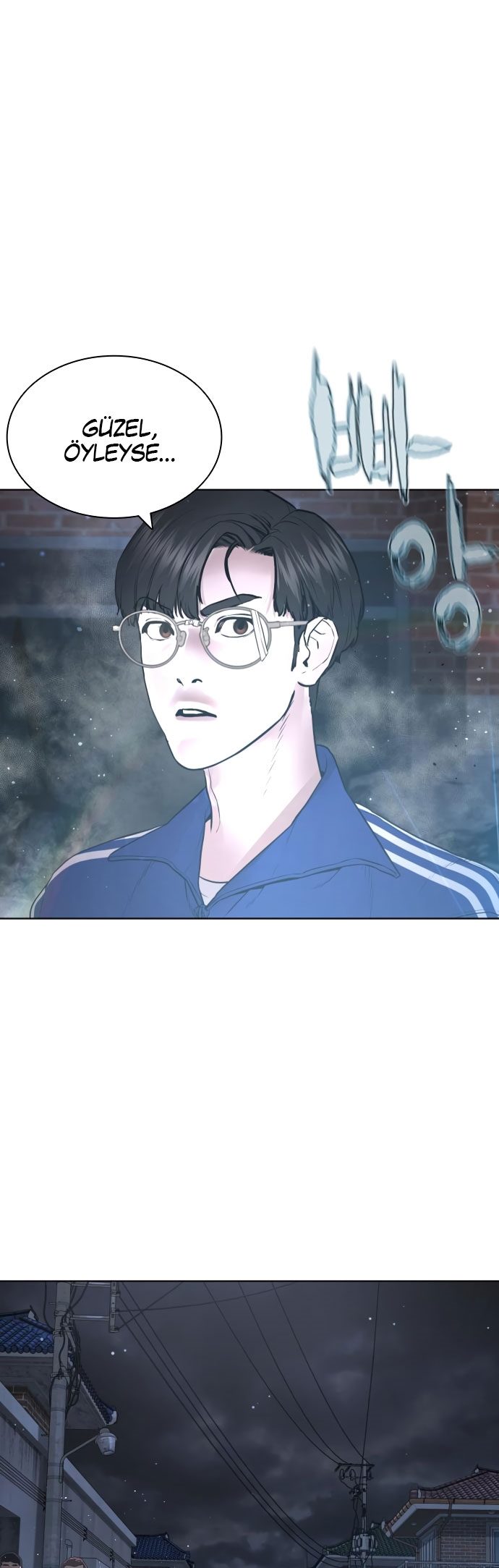 Read How To Fight TR Manga Online