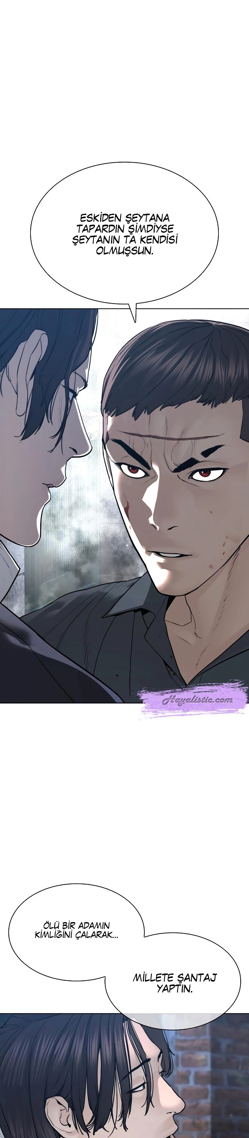 Read How To Fight TR Manga Online