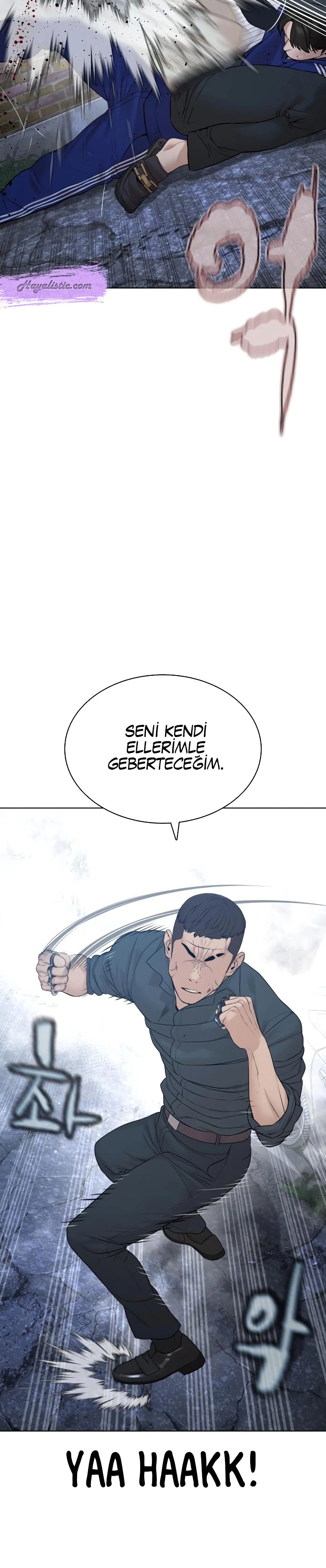 Read How To Fight TR Manga Online