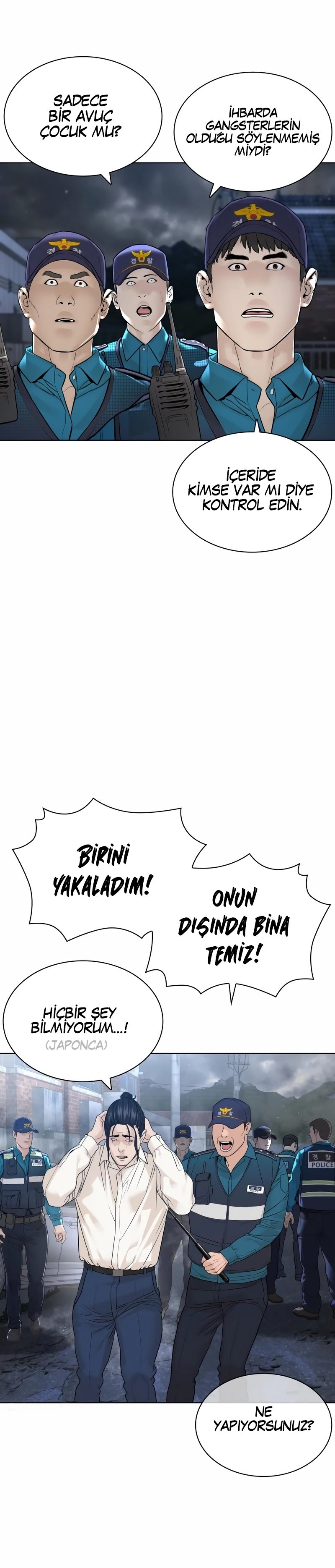 Read How To Fight TR Manga Online