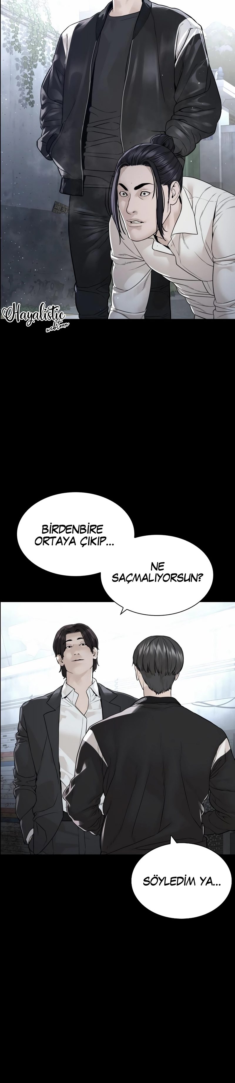 Read How To Fight TR Manga Online