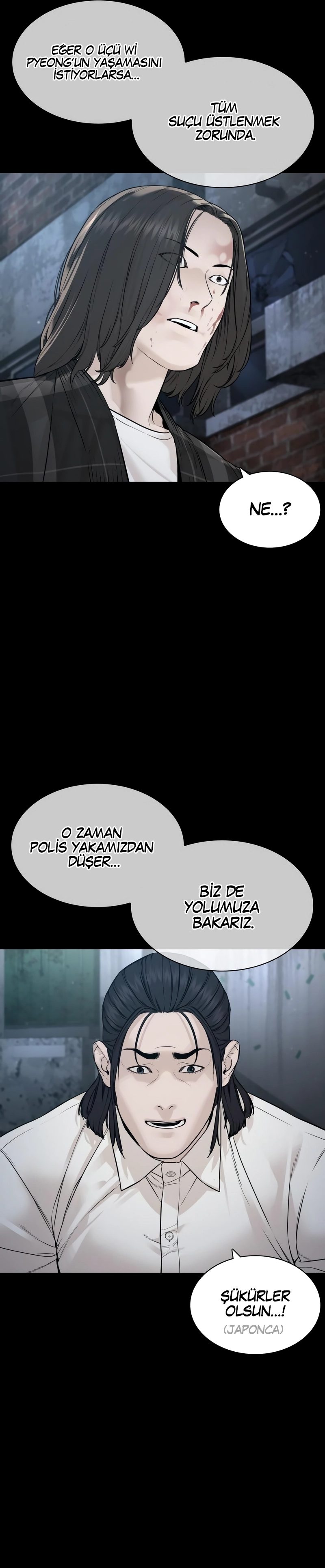 Read How To Fight TR Manga Online