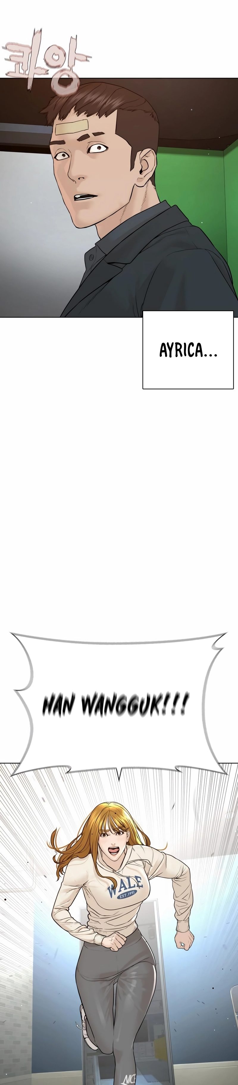 Read How To Fight TR Manga Online