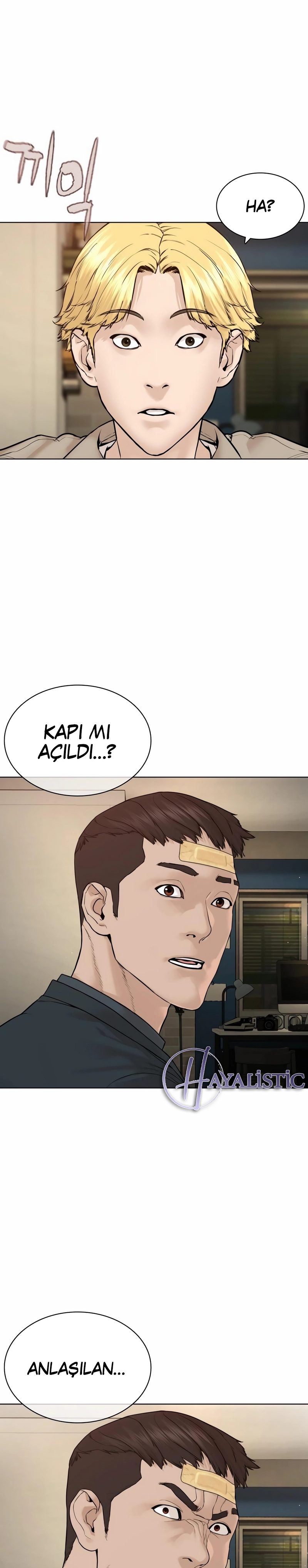 Read How To Fight TR Manga Online