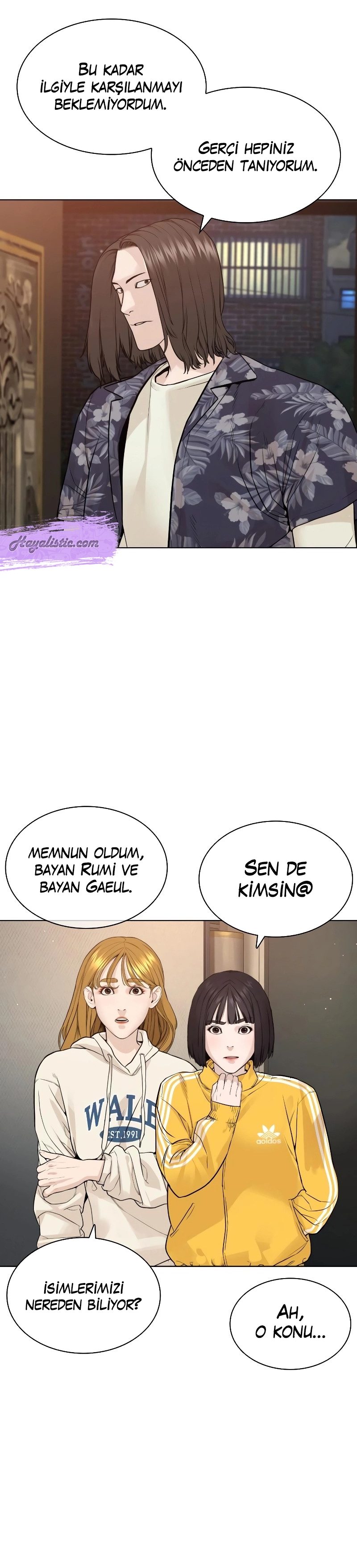 Read How To Fight TR Manga Online