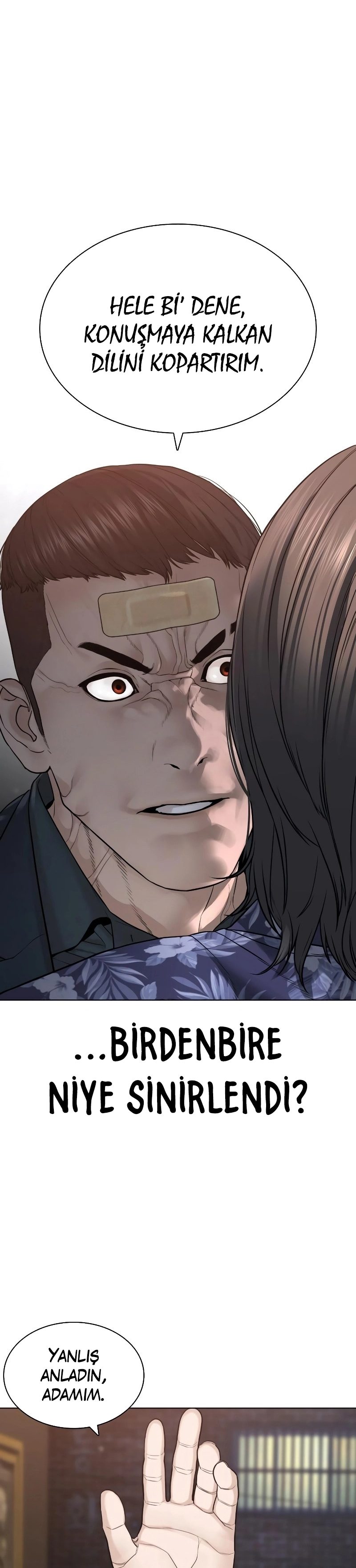 Read How To Fight TR Manga Online