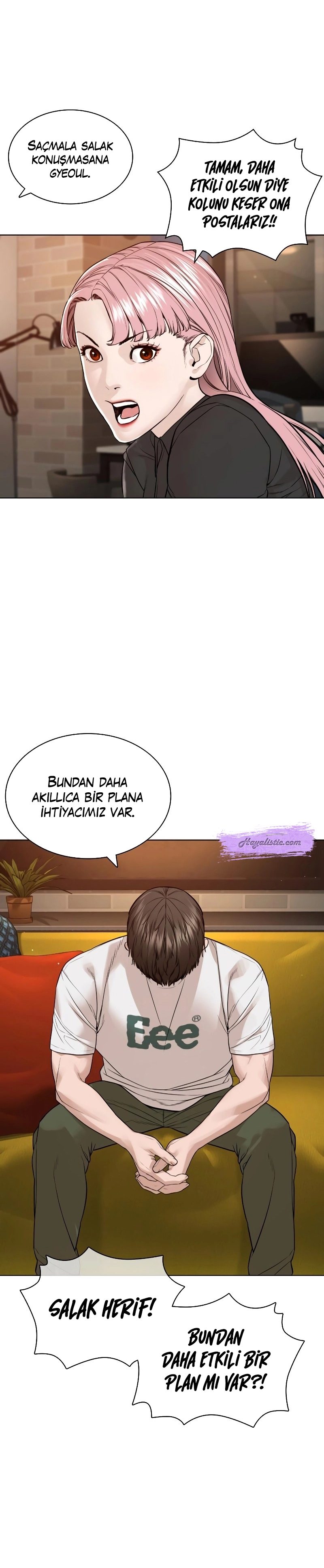 Read How To Fight TR Manga Online