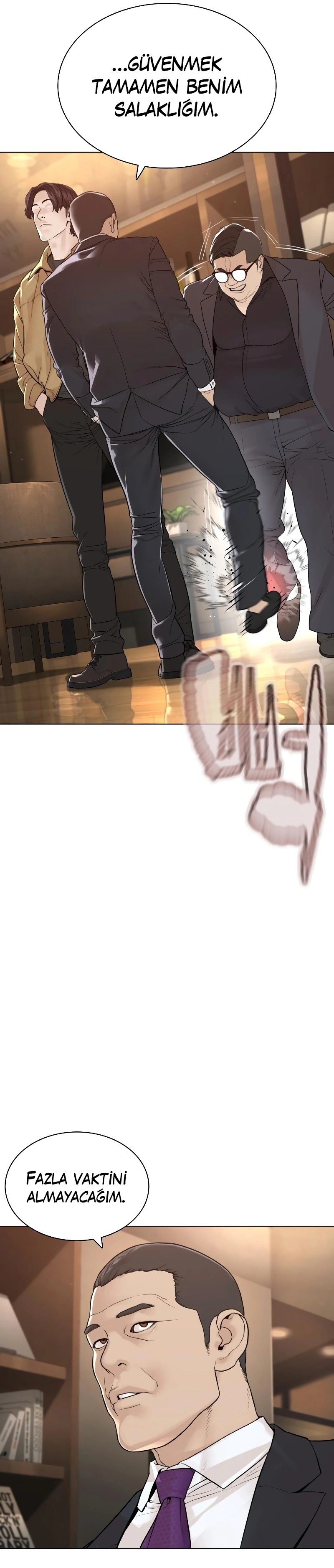 Read How To Fight TR Manga Online