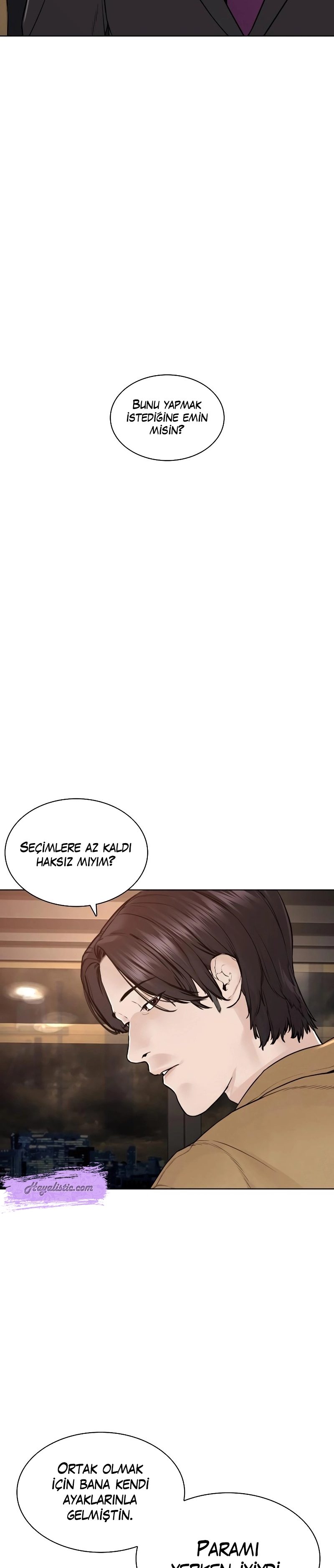 Read How To Fight TR Manga Online