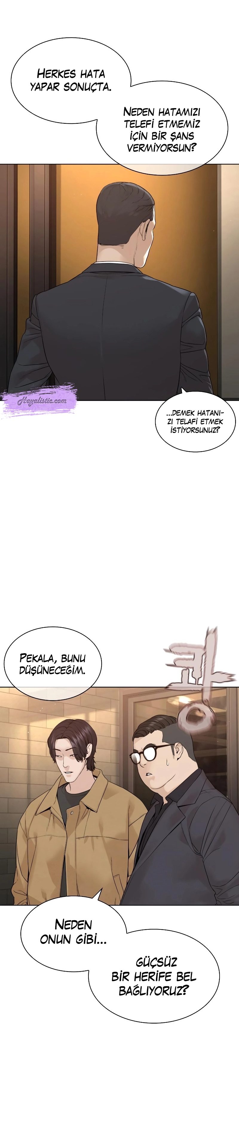 Read How To Fight TR Manga Online