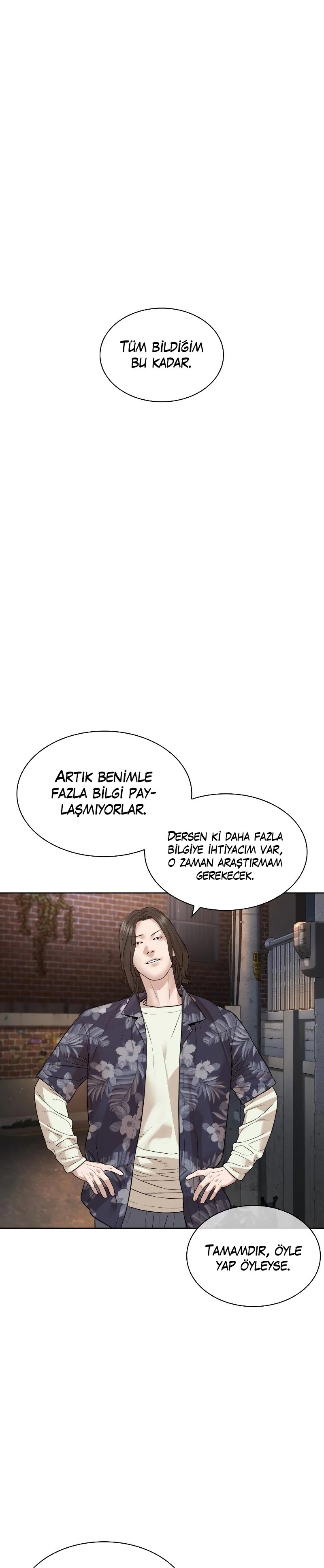 Read How To Fight TR Manga Online