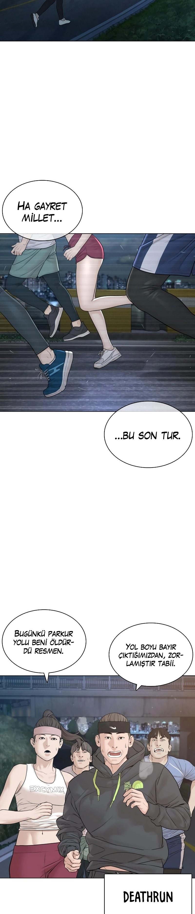 Read How To Fight TR Manga Online