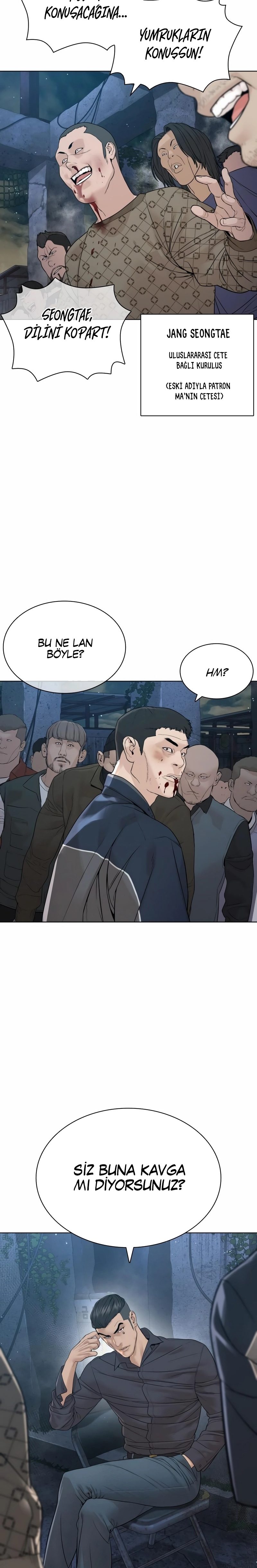 Read How To Fight TR Manga Online