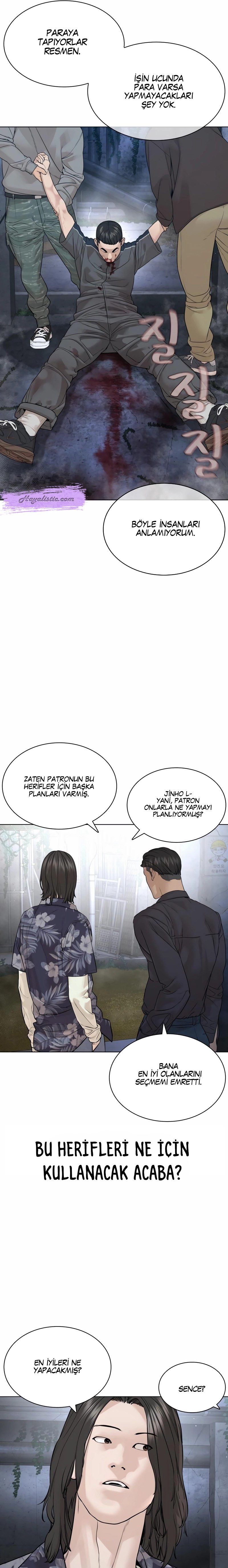 Read How To Fight TR Manga Online