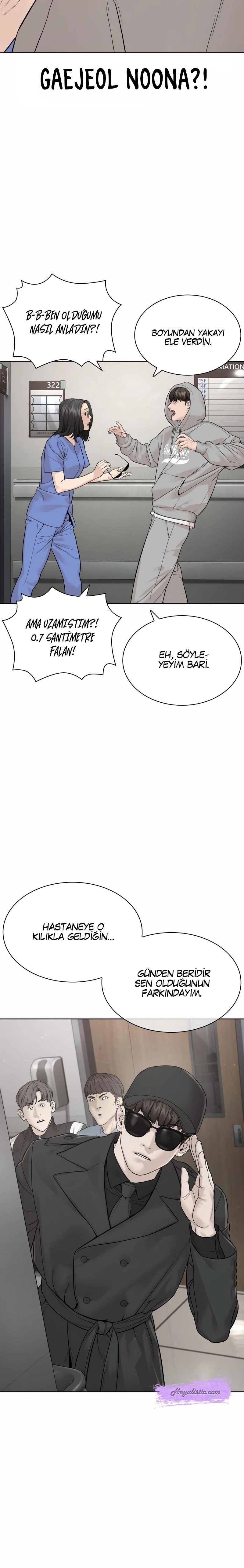 Read How To Fight TR Manga Online