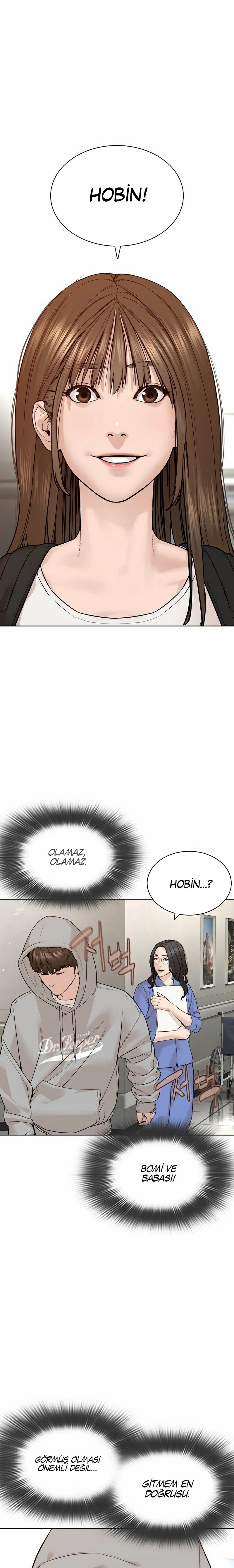 Read How To Fight TR Manga Online