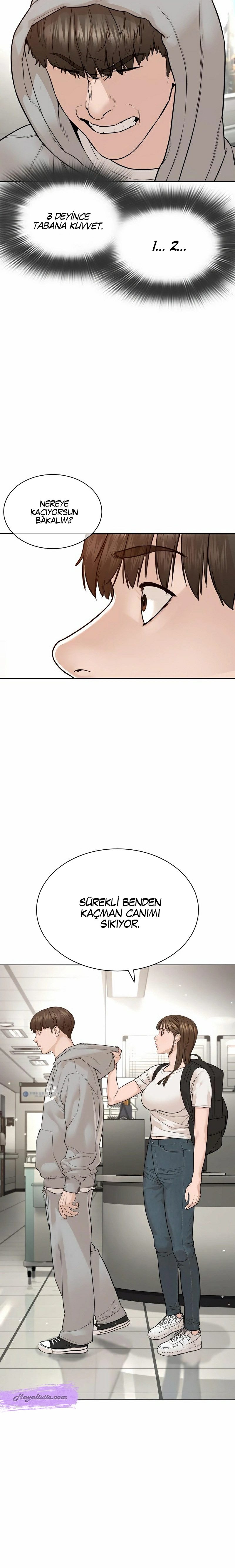 Read How To Fight TR Manga Online